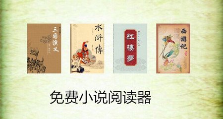 欧宝体育平台首页